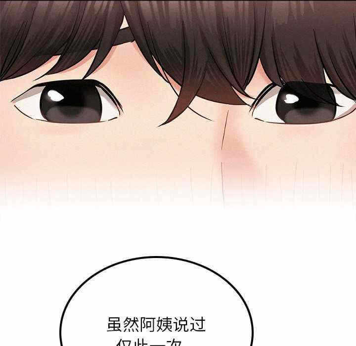 第95张