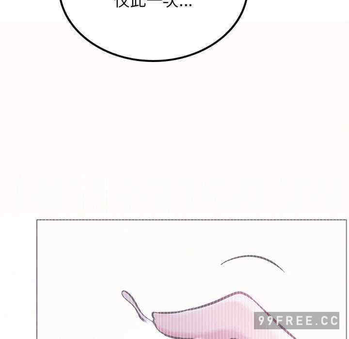 第97张