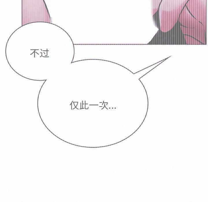 第102张