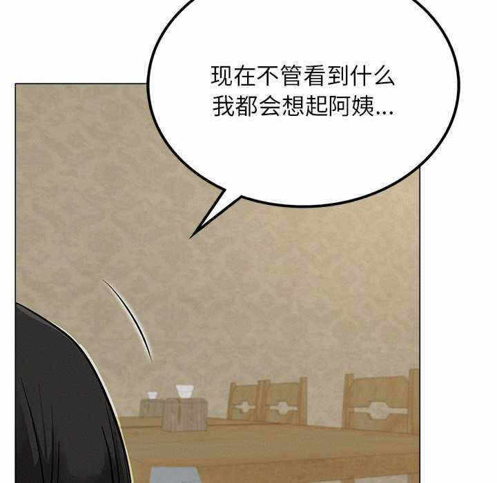 第105张