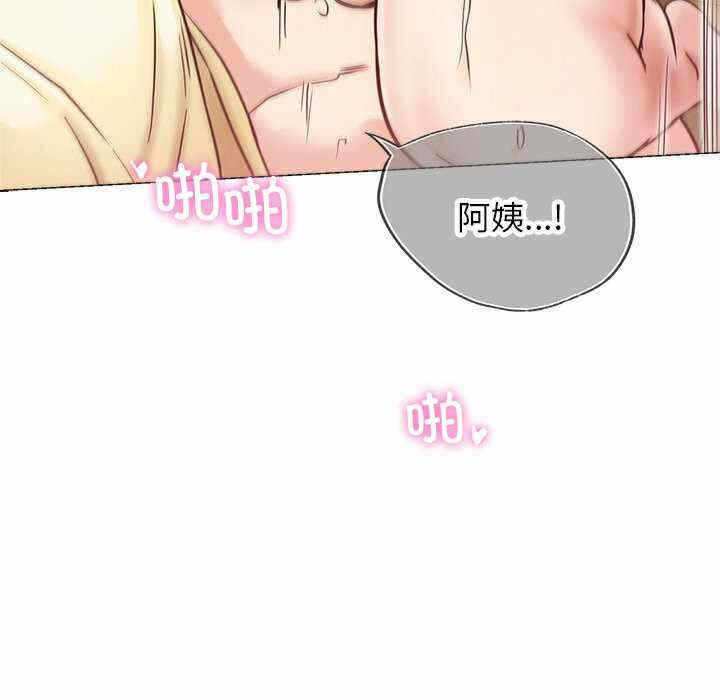 第111张