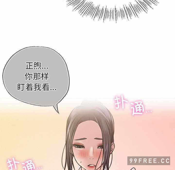 第117张