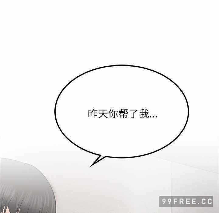 第137张