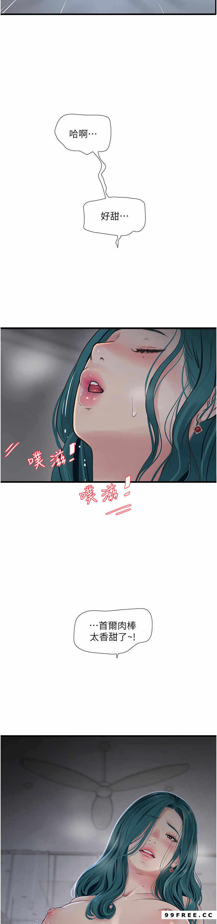 第27张
