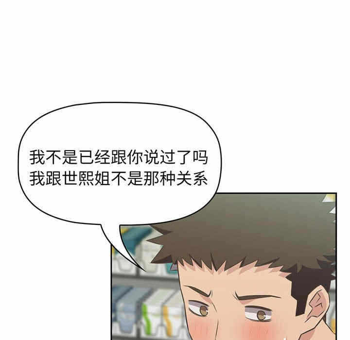 第63张