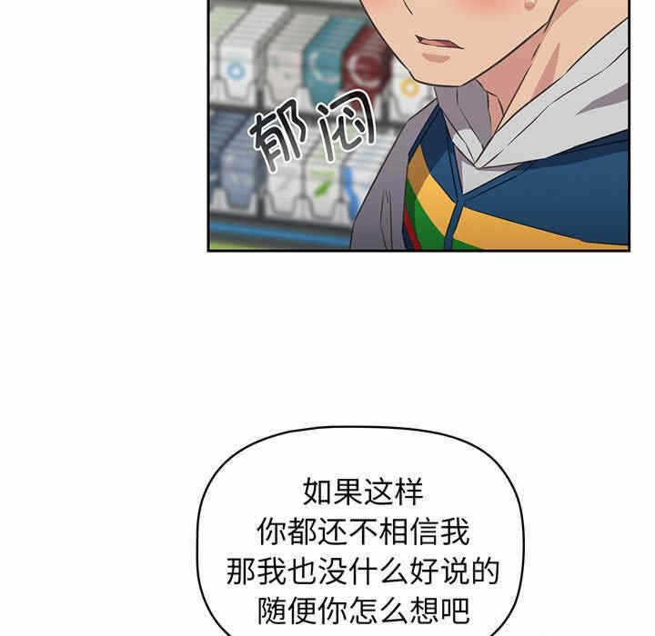 第65张