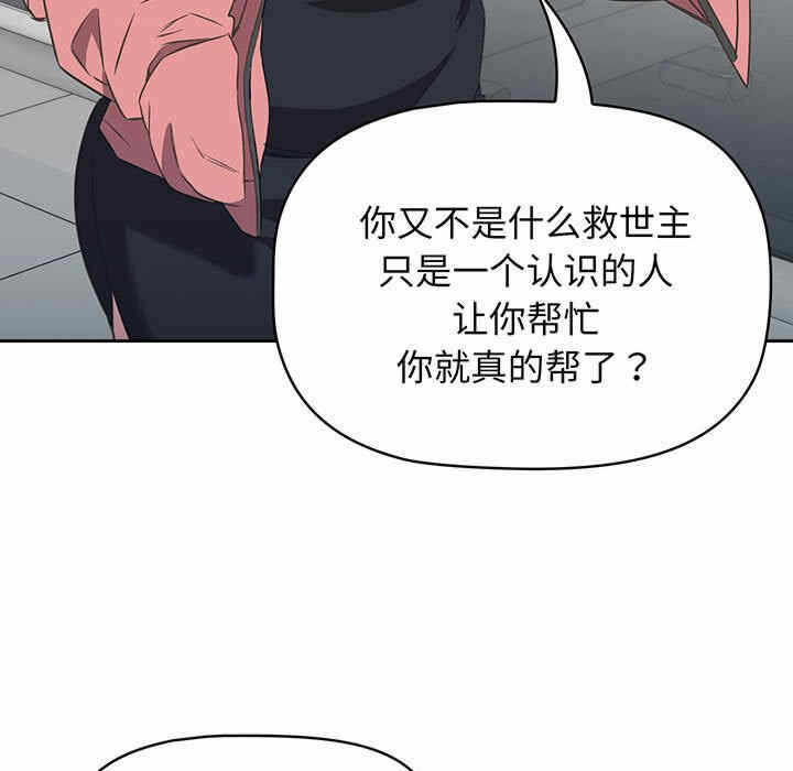 第73张