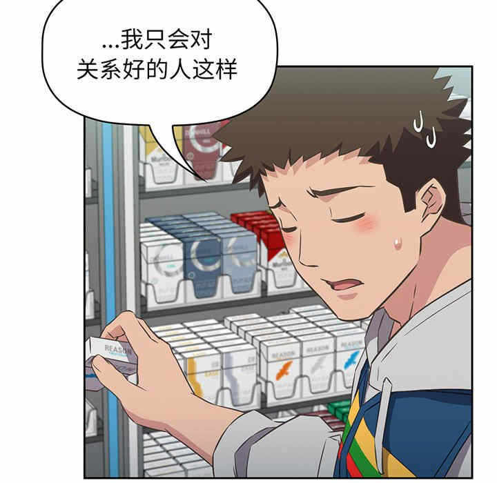 第76张