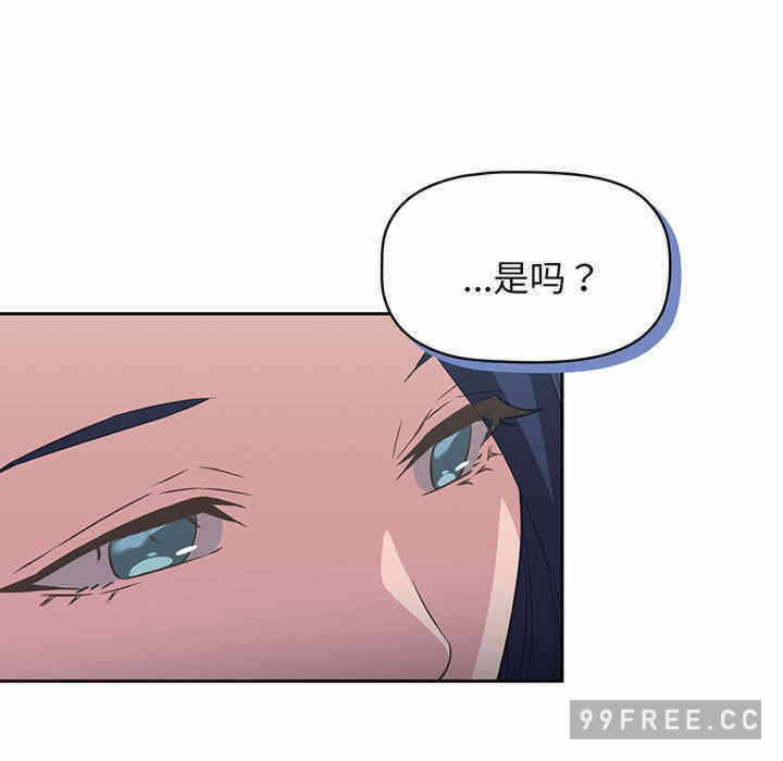 第77张