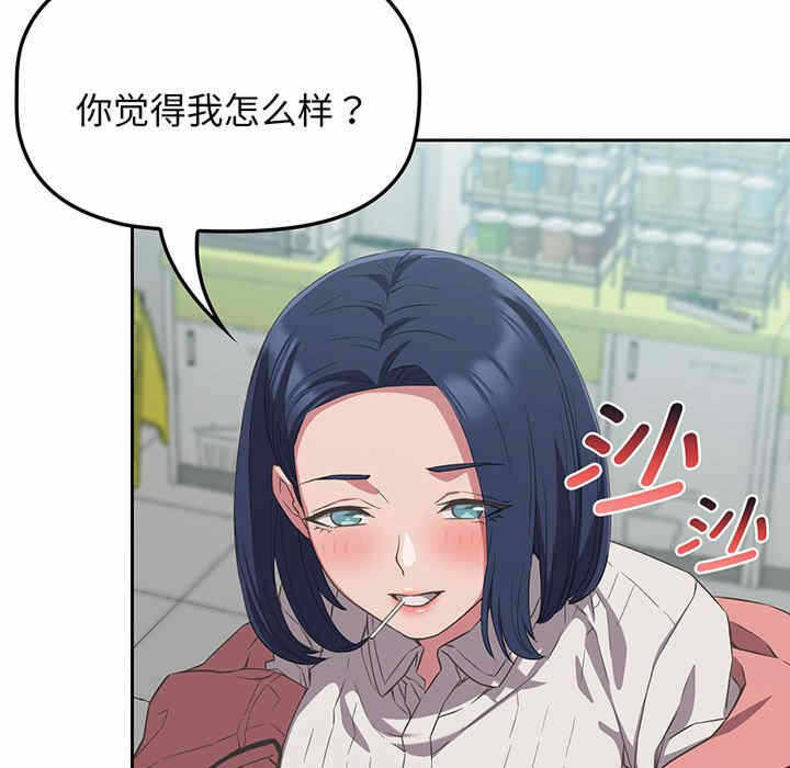 第83张