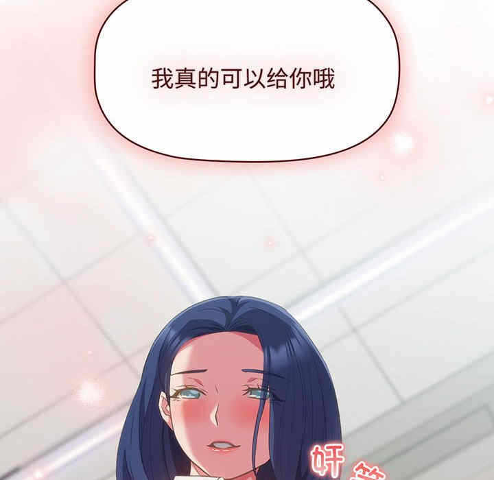 第91张