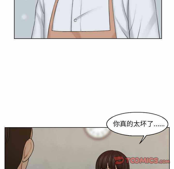 第16张