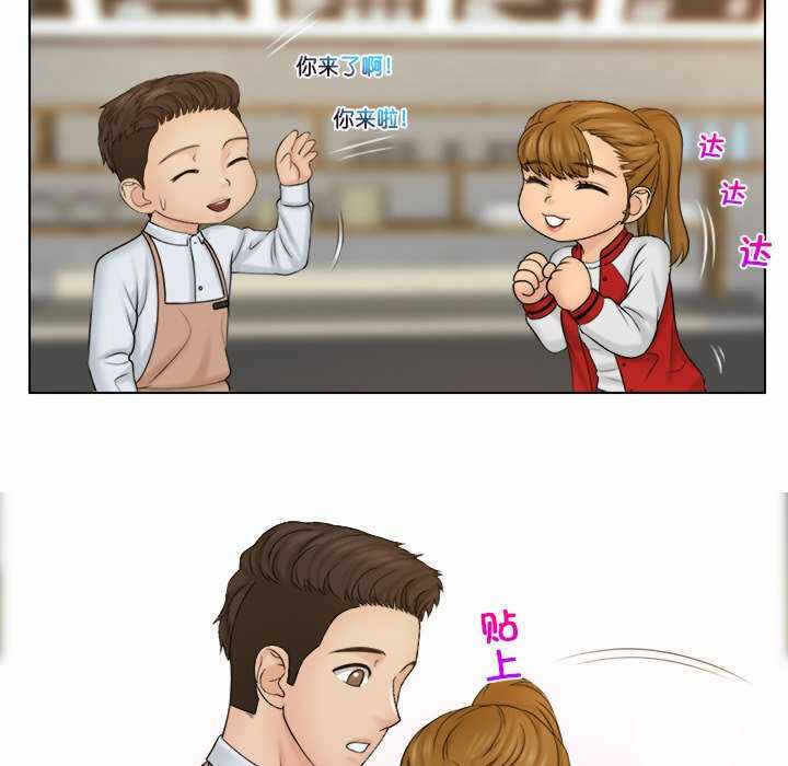 第37张