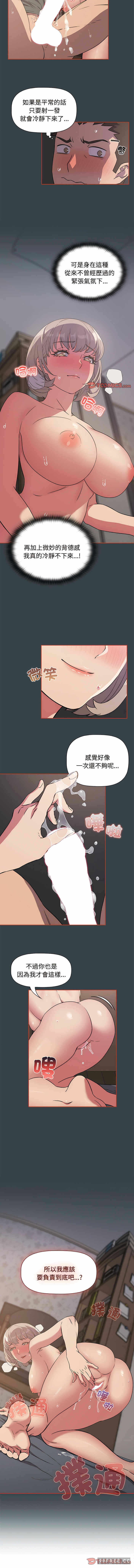 10.jpg
