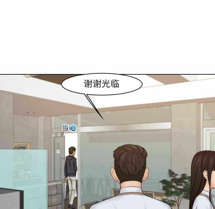 第57张