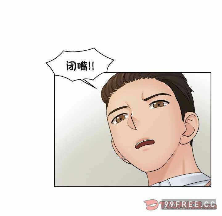 第64张
