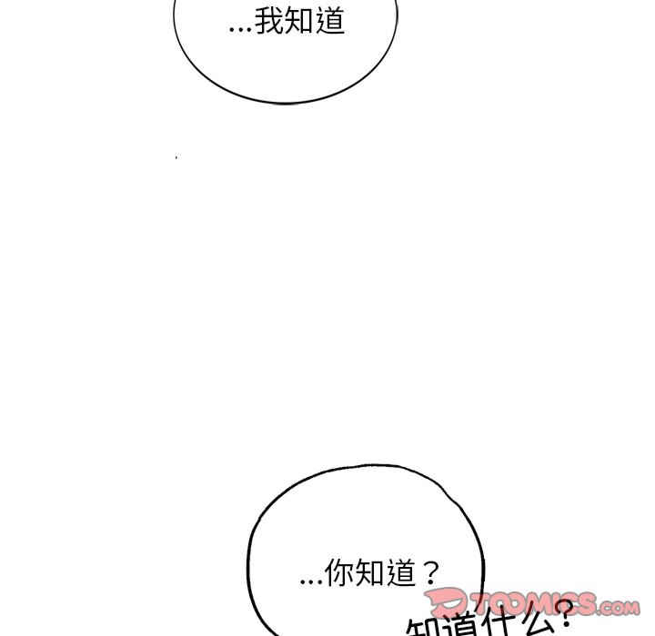 第61张