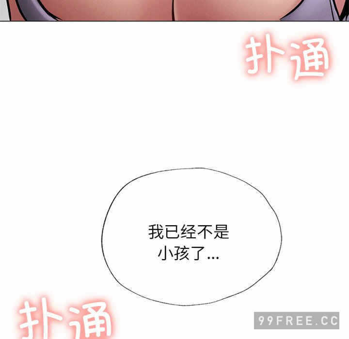 第66张