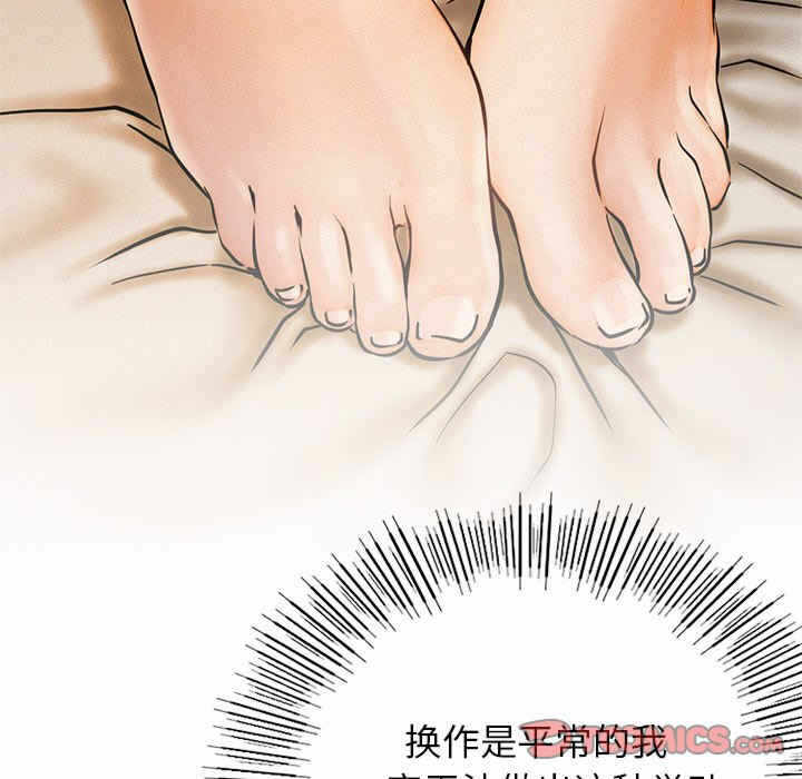 第79张