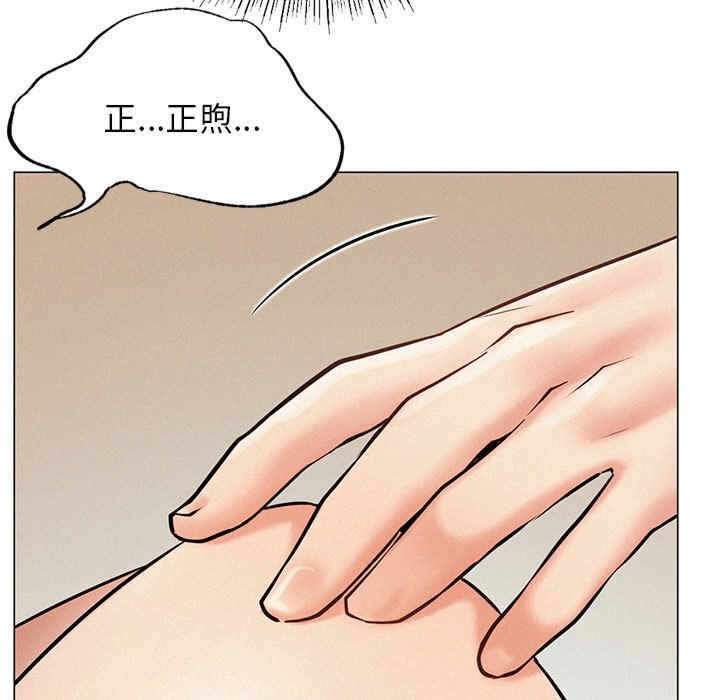 第83张