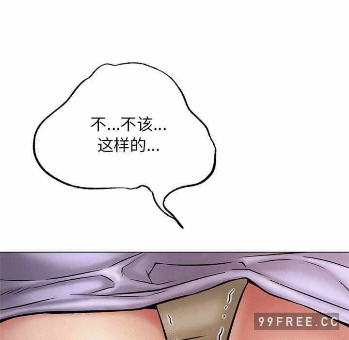 第87张