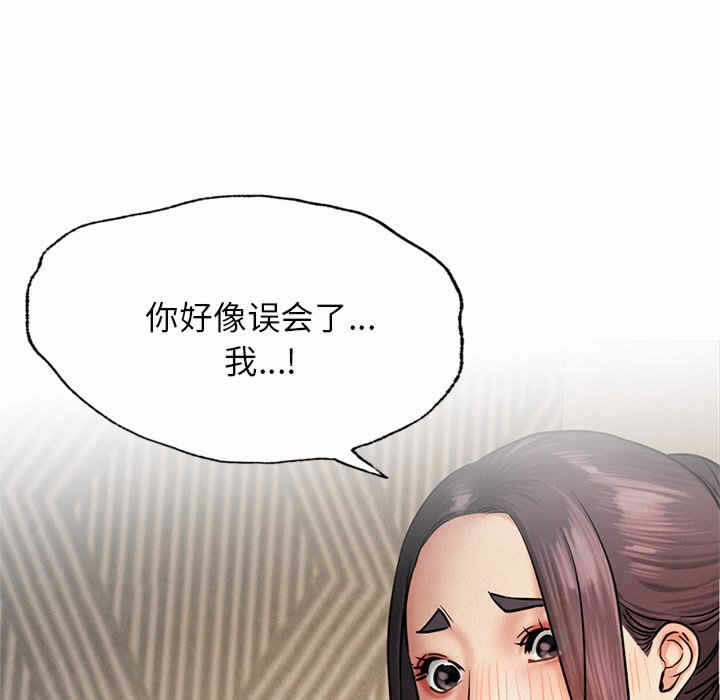 第93张