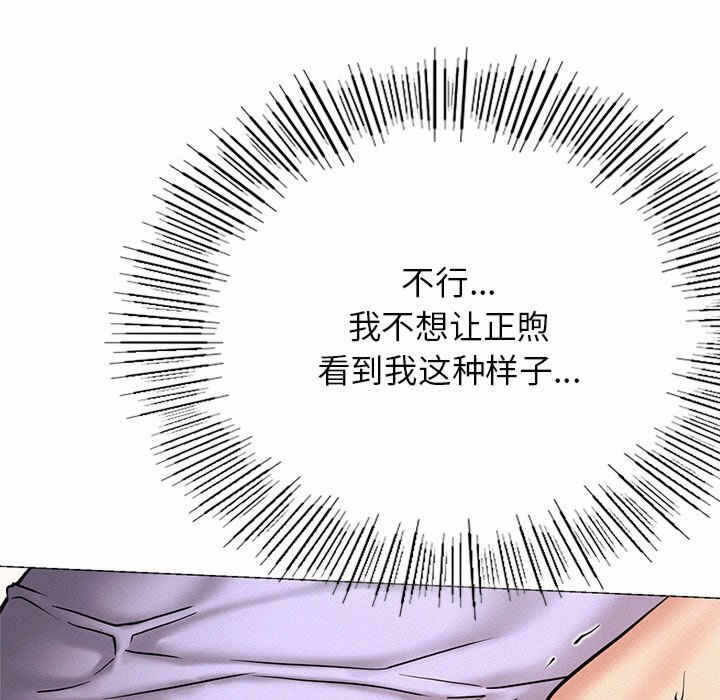 第104张