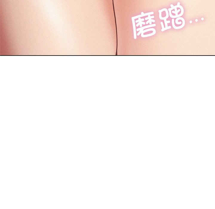 第109张