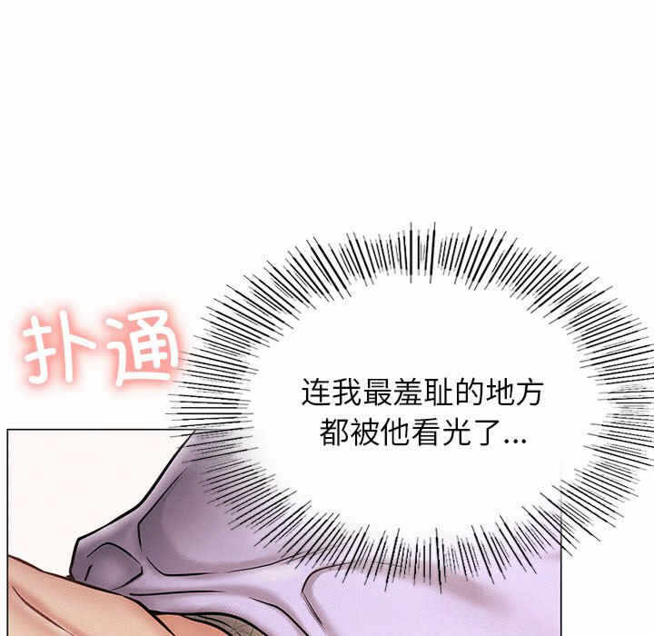 第110张