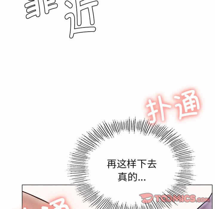 第115张