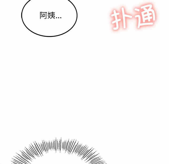 第119张