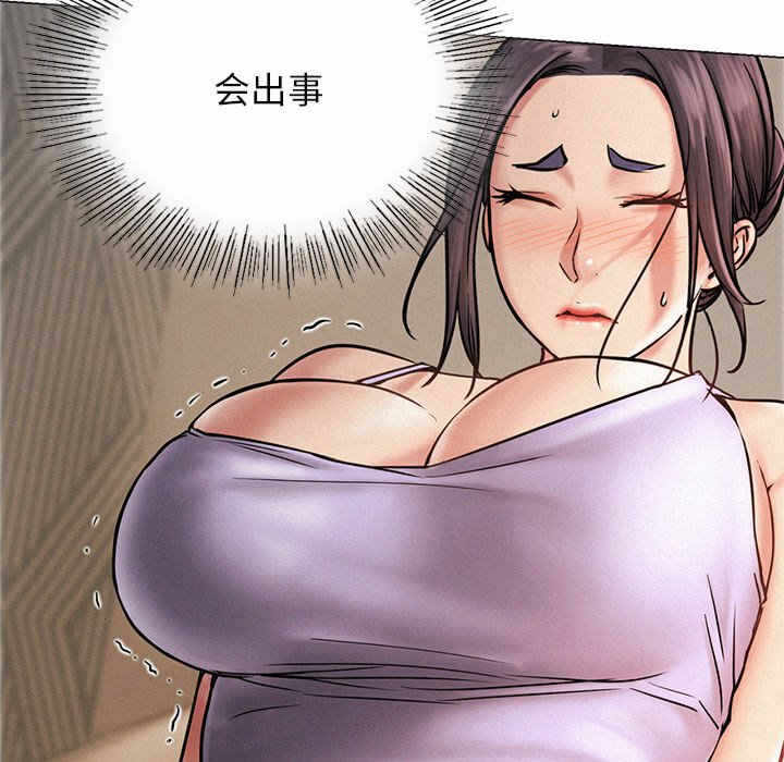 第120张