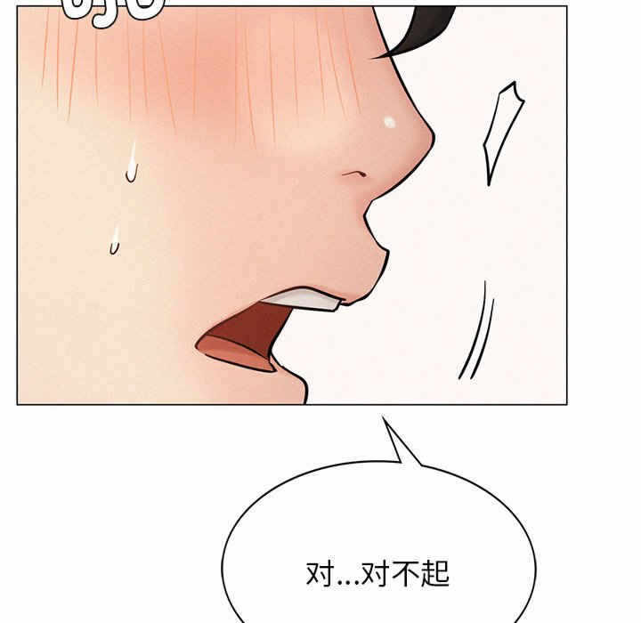 第135张