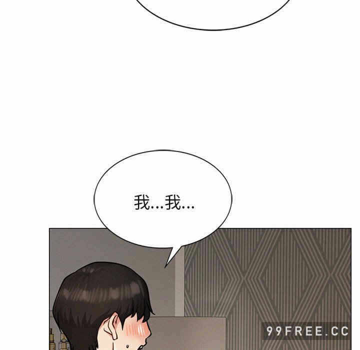 第137张