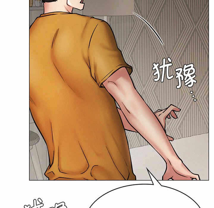 第138张