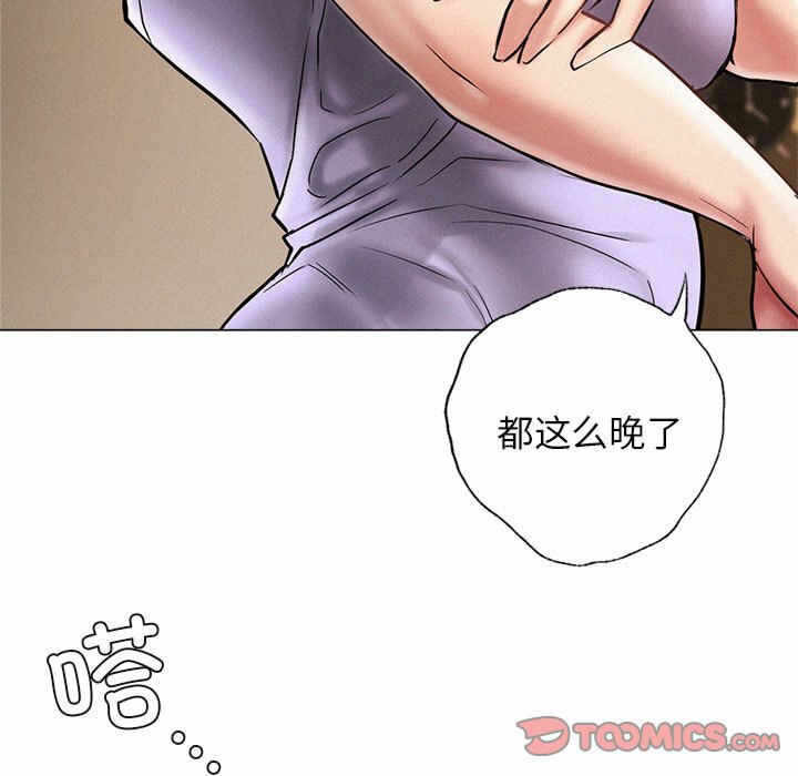 第151张