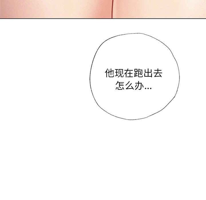 第154张