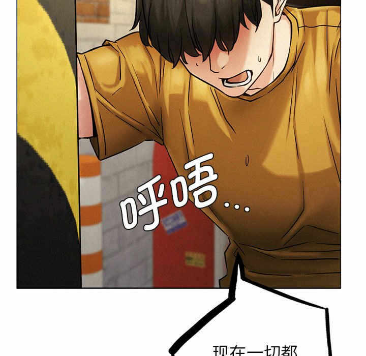 第172张