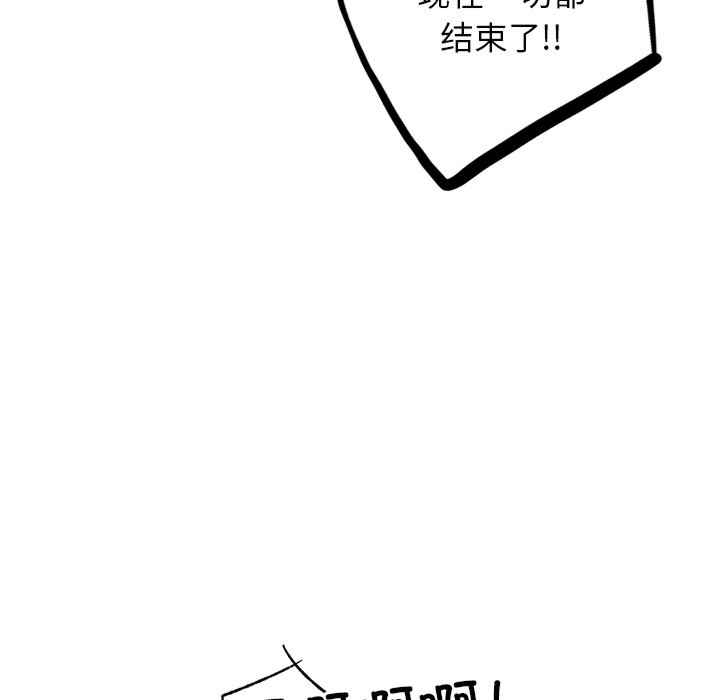 第175张