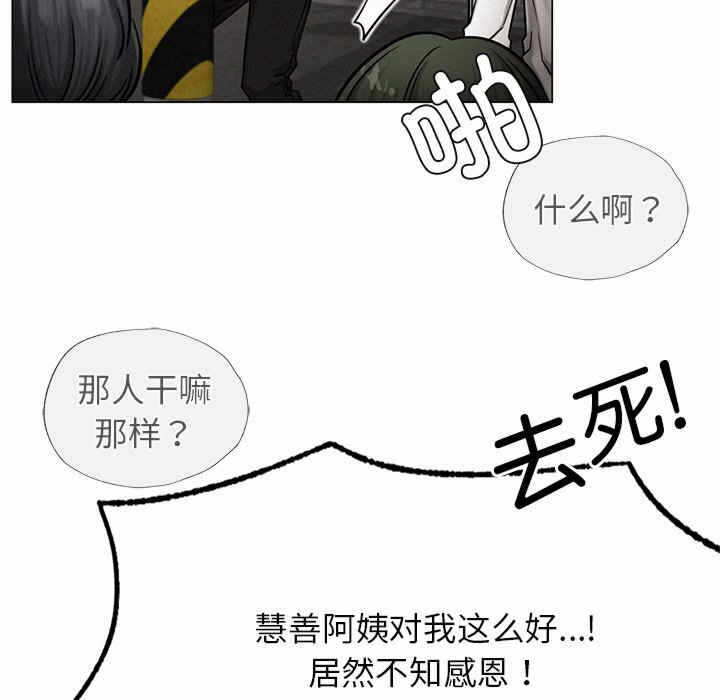 第179张
