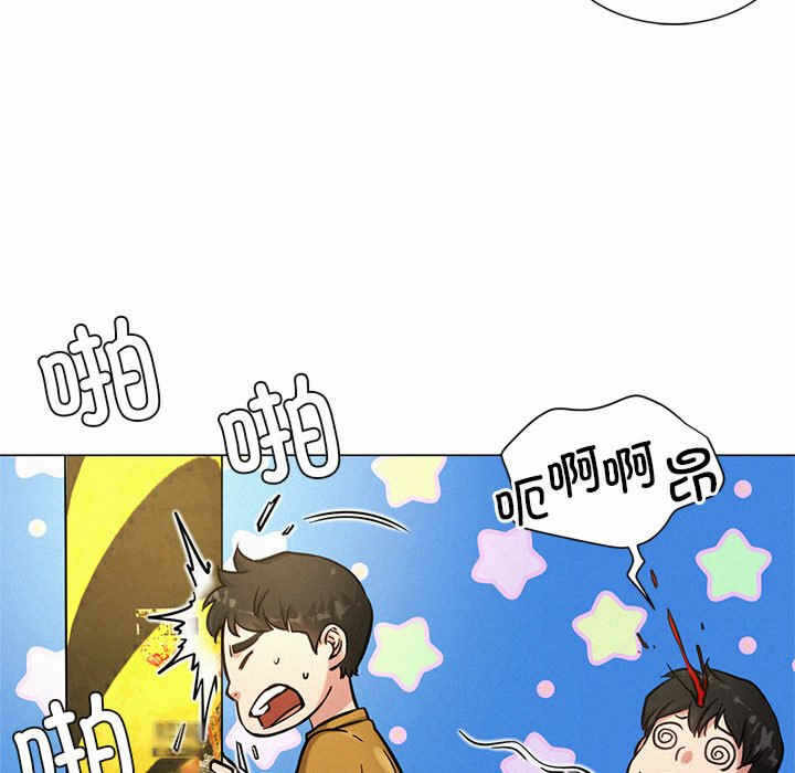 第4张