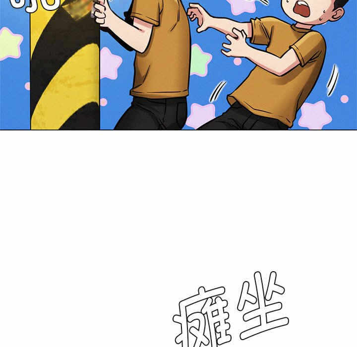 第8张