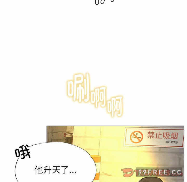第11张