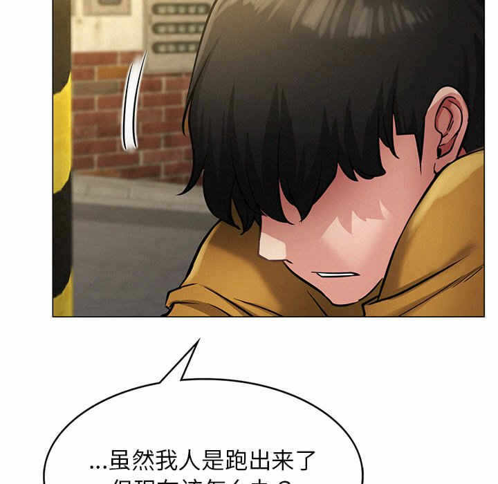 第35张