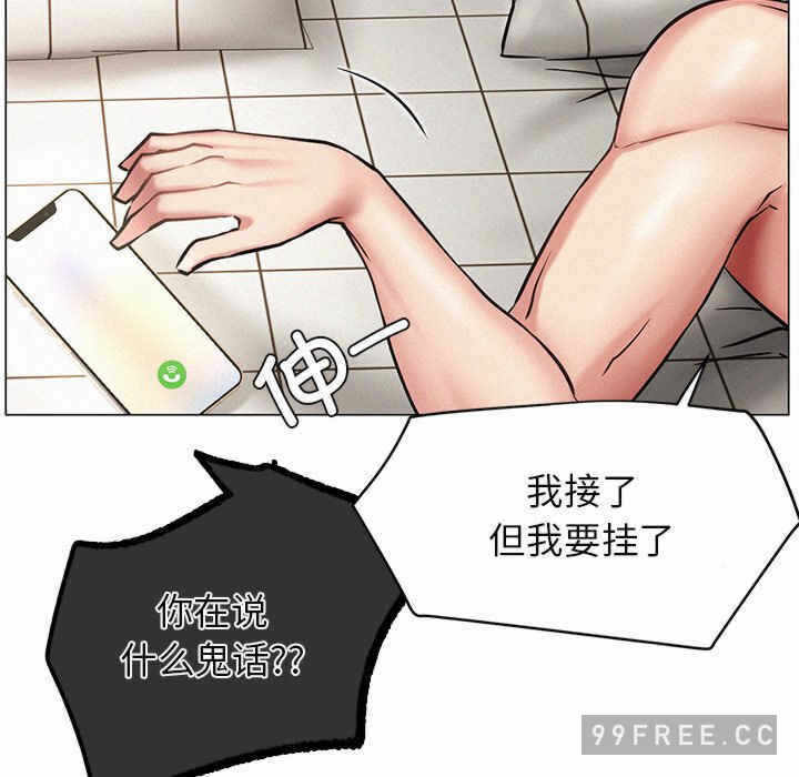 第55张