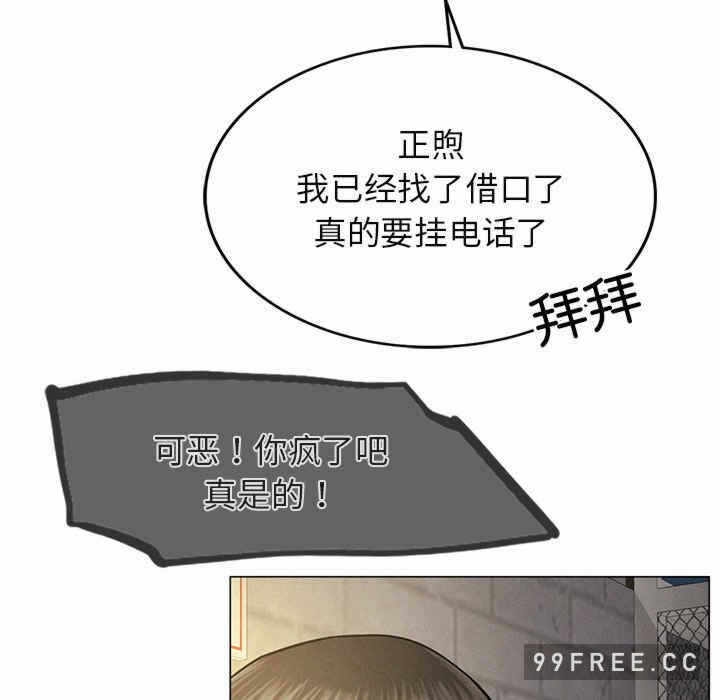 第77张