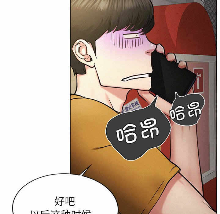 第78张