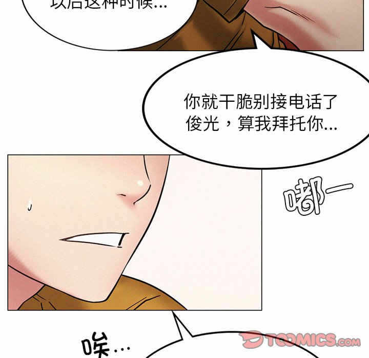 第81张