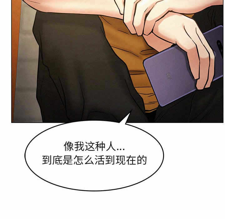 第85张