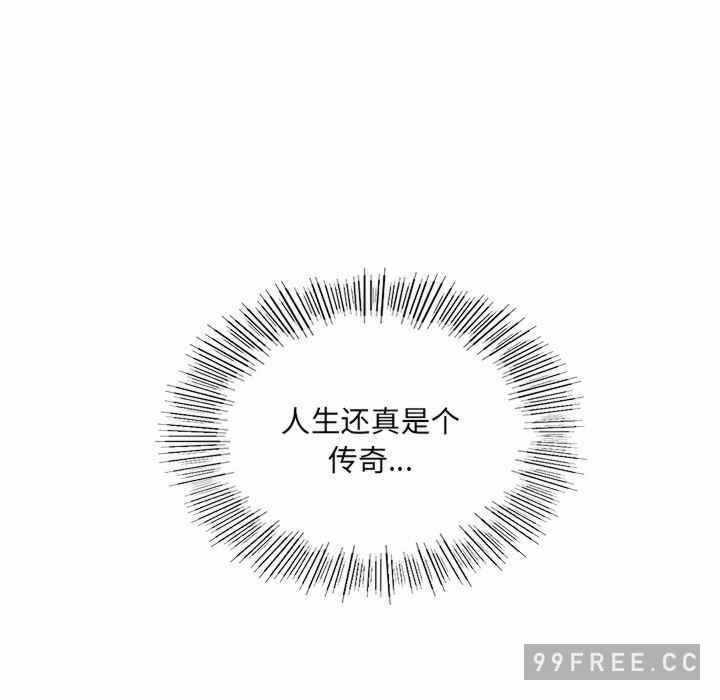 第86张